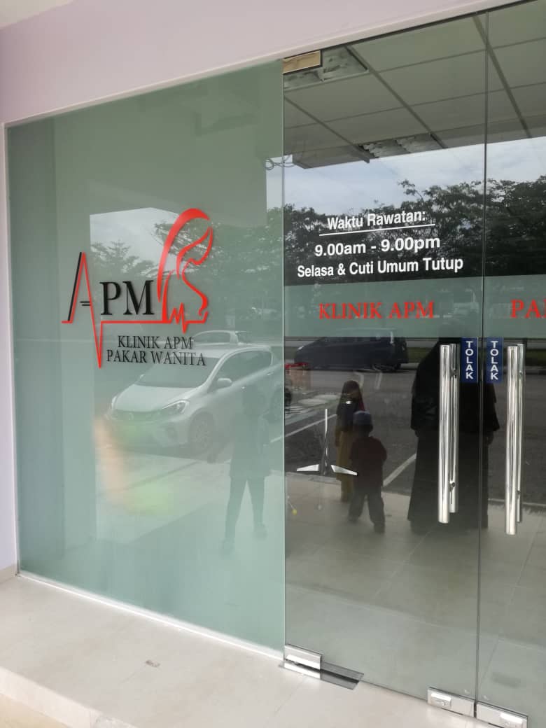 Klinik Apm Pakar Wanita Kota Tinggi The Diagnosa