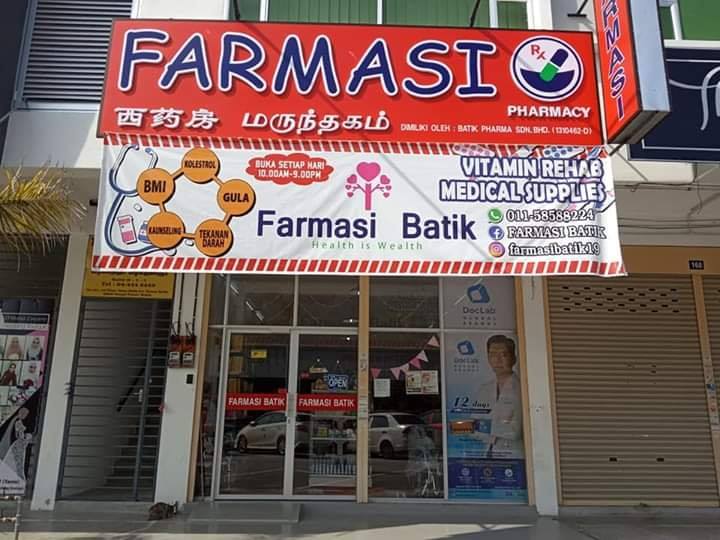 Farmasi Batik, Sg Petani - The Diagnosa